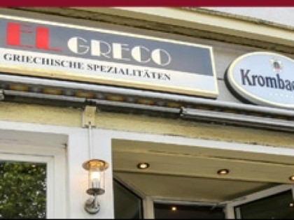 Foto: El Greco Lünen-Brambauer